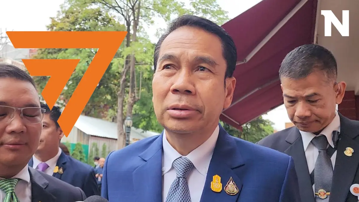 "สุทิน" ซัด "ก้าวไกล" ไม่ได้เป็นรัฐบาลพูดได้ทุกอย่าง ปม ไม่กล้ายุบ กอ.รมน.