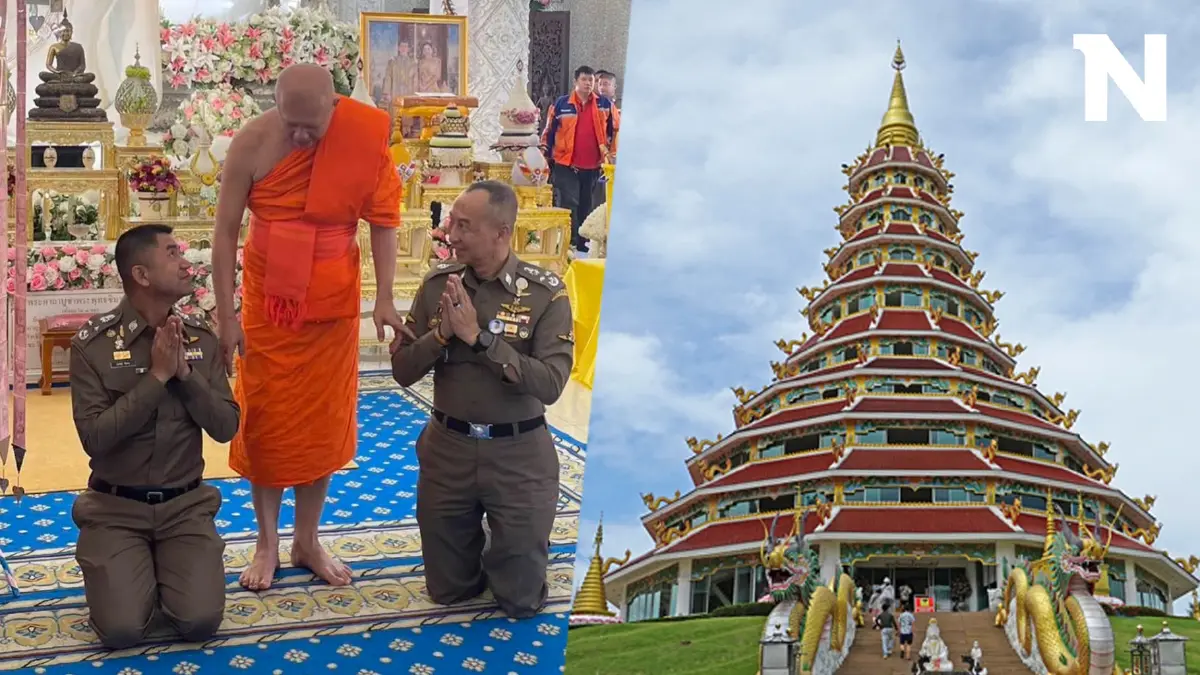 ทำบุญร่วมชาติ "บิ๊กต่อ-บิ๊กโจ๊ก" ทอดกฐินสามัคคี วัดห้วยปลากั้ง (มีคลิป) ทำบุญร่วมชาติ "บิ๊กต่อ-บิ๊กโจ๊ก" ทอดกฐินสามัคคี วัดห้วยปลากั้ง (มีคลิป)