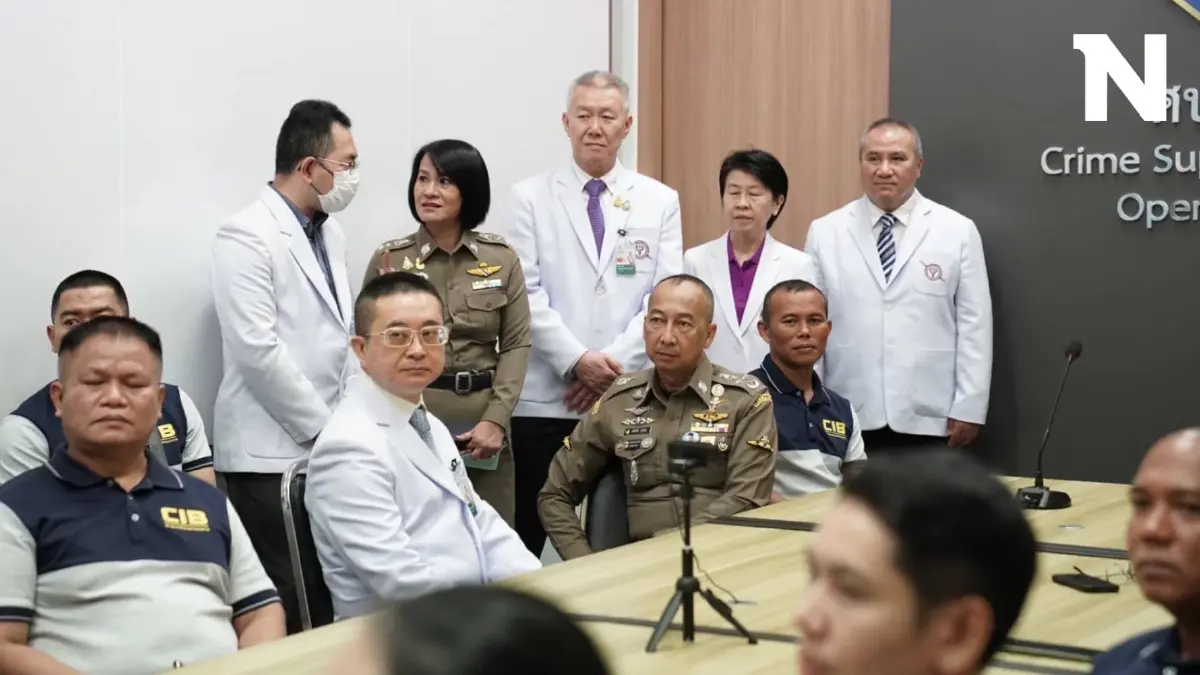 ภารกิจเร่งด่วน "รพ.ตำรวจ" ยกทีมแพทย์ ตรวจร่างกายตำรวจและครอบครัว