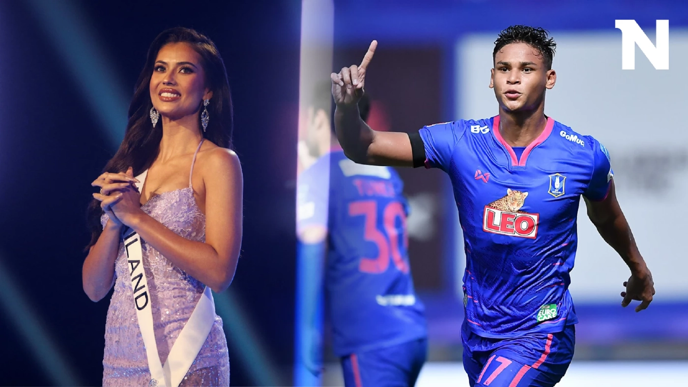 "อิรฟาน" โพสต์ให้กำลังใจ "แอนโทเนีย" หลังแฟนสาวคว้ารองมิสยูนิเวิร์ส