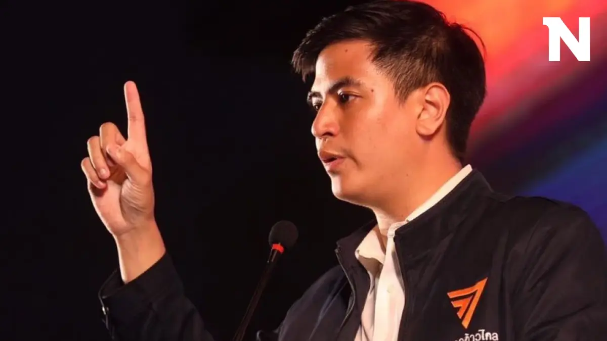 "ไอติม" เดือดโต้ถูกกล่าวหารวมเสียง สส. ไม่ขับ "ปูอัด" ชี้ ร้ายแรงมาก