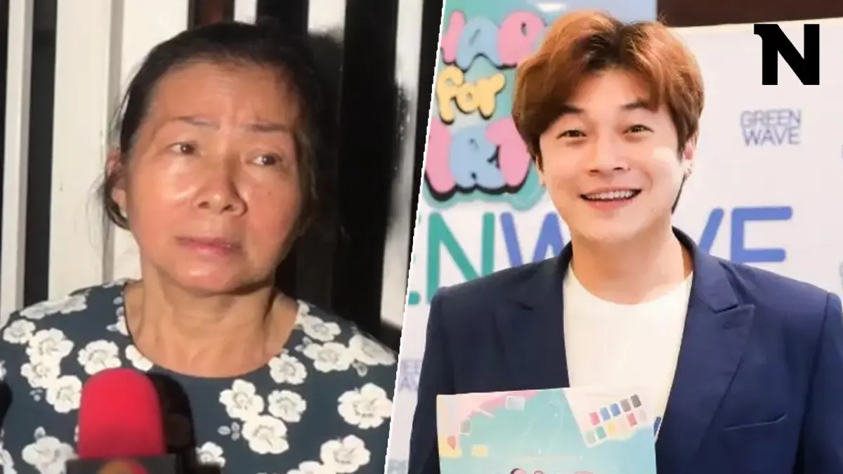 สุดเศร้า คุณแม่'ดีเจโก กรีนเวฟ' เผยคำพูดสุดท้ายลูก ติดใจปมพลัดตกตึก สุดเศร้า คุณแม่'ดีเจโก กรีนเวฟ' เผยคำพูดสุดท้ายลูก ติดใจปมพลัดตกตึก