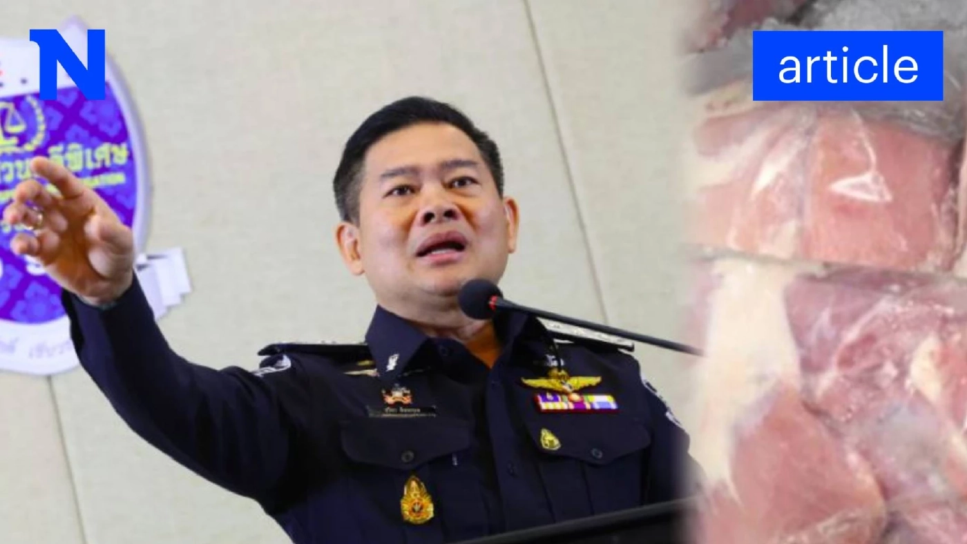 "หมูเถื่อน" เชื่อมโยงใครบ้าง? เกี่ยวเด้ง "อธิบดีดีเอสไอ" แค่ไหน? สรุปให้อ่าน ในโพสต์เดียว