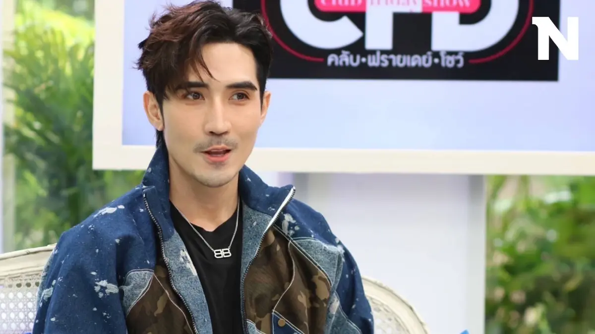 "บิ๊กเอ็ม กฤตฤทธิ์" สุดกลั้น ชีวิตที่ตกนรกทั้งเป็น หลังเจอดรามา "หวยทิพย์" "บิ๊กเอ็ม กฤตฤทธิ์" สุดกลั้น ชีวิตที่ตกนรกทั้งเป็น หลังเจอดรามา "หวยทิพย์"