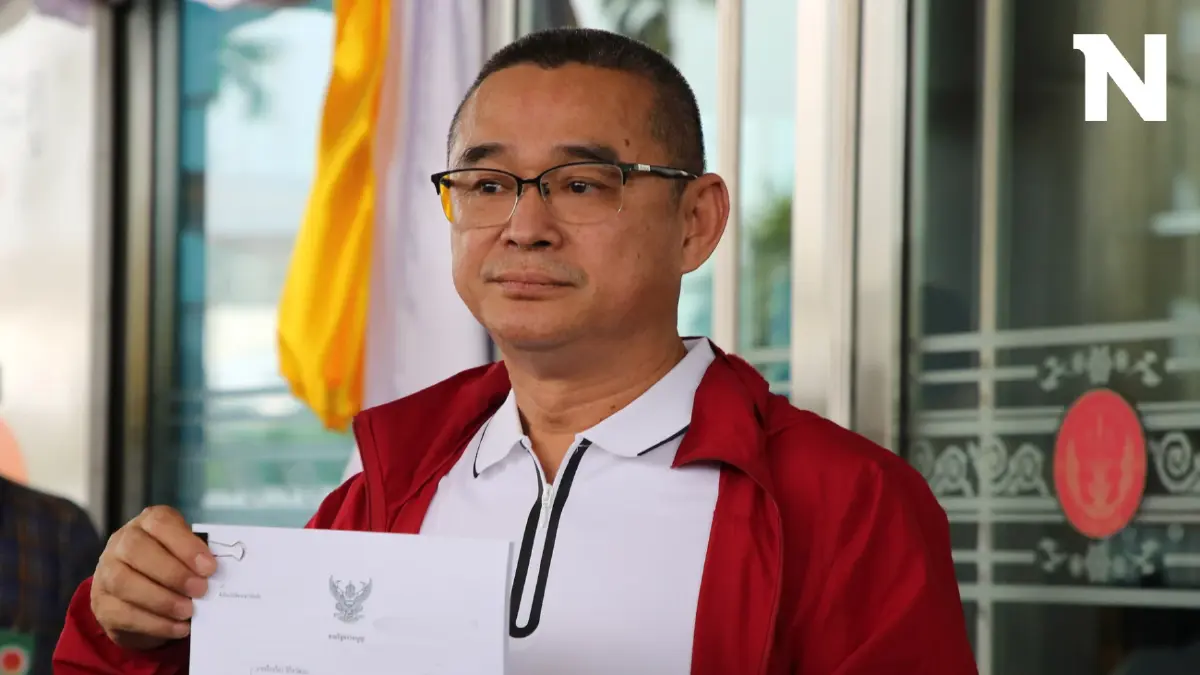ศาลตีตกคำร้อง"เรืองไกร"ยื่นสอบครม.ไม่แถลงที่มารายได้ทำนโยบาย ศาลตีตกคำร้อง"เรืองไกร"ยื่นสอบครม.ไม่แถลงที่มารายได้ทำนโยบาย