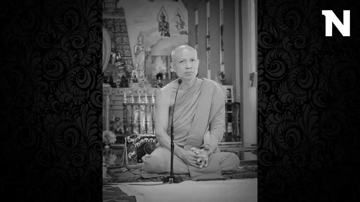 อาลัย "หลวงพ่อพระครูโพธิวนานุรักษ์" เจ้าอาวาสวัดป่าวิเวกธรรมชาน์ มรณภาพแล้ว