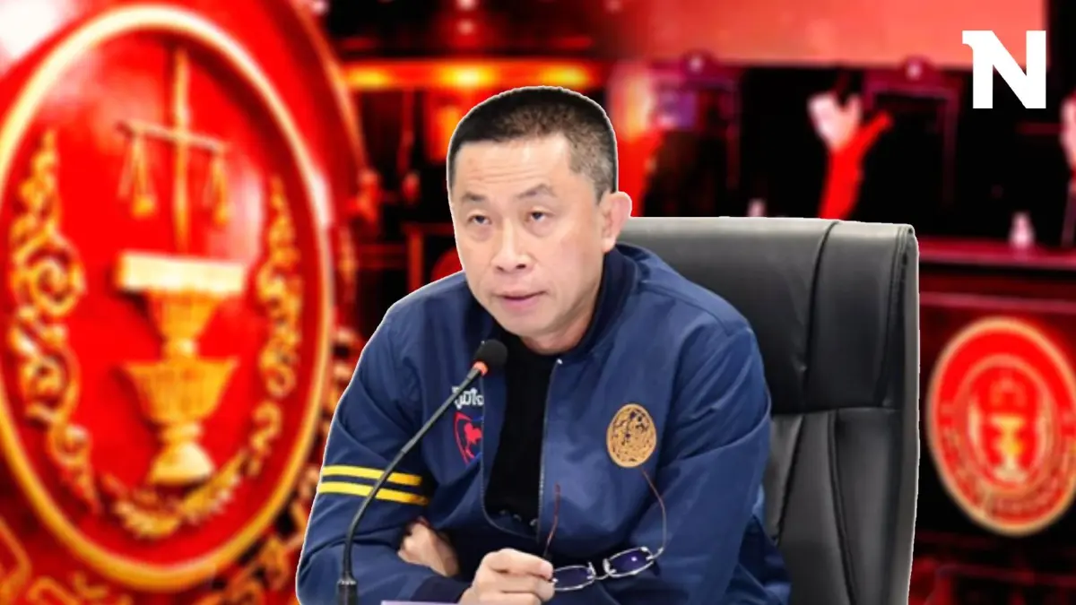 ศาลรธน. นัดถกต่อ 29 พ.ย.นี้ ปม "ศักดิ์สยาม" ถือหุ้นบุรีเจริญคอนสตรัคชั่น ศาลรธน. นัดถกต่อ 29 พ.ย.นี้ ปม "ศักดิ์สยาม" ถือหุ้นบุรีเจริญคอนสตรัคชั่น