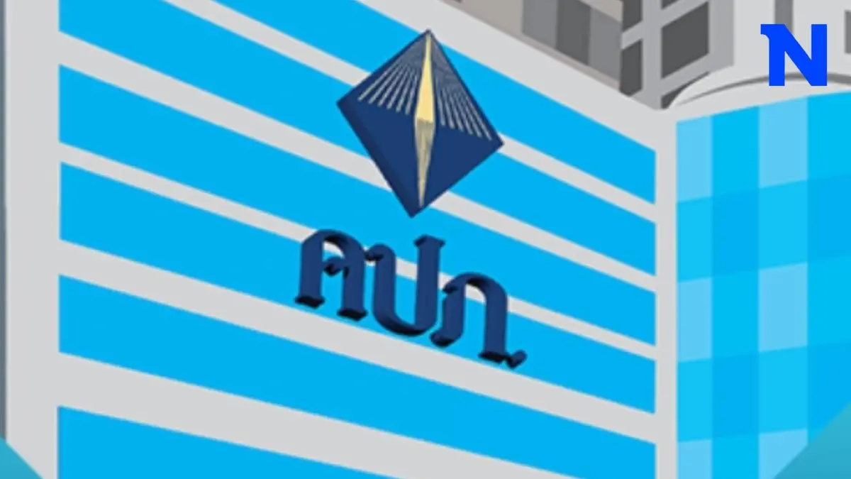คปภ.ฟัน "ตัวแทนประกันชีวิต" ขายข้อมูลลูกค้า