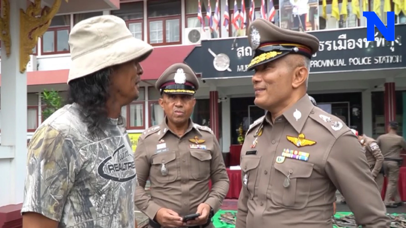 ผู้การฯพัทลุง ย้ำยังไม่ตั้งชุดใหม่ เพราะมีคณะกรรมการสอบชุดเก่าปี 64 แล้ว ผู้การฯพัทลุง ย้ำยังไม่ตั้งชุดใหม่ เพราะมีคณะกรรมการสอบชุดเก่าปี 64 แล้ว