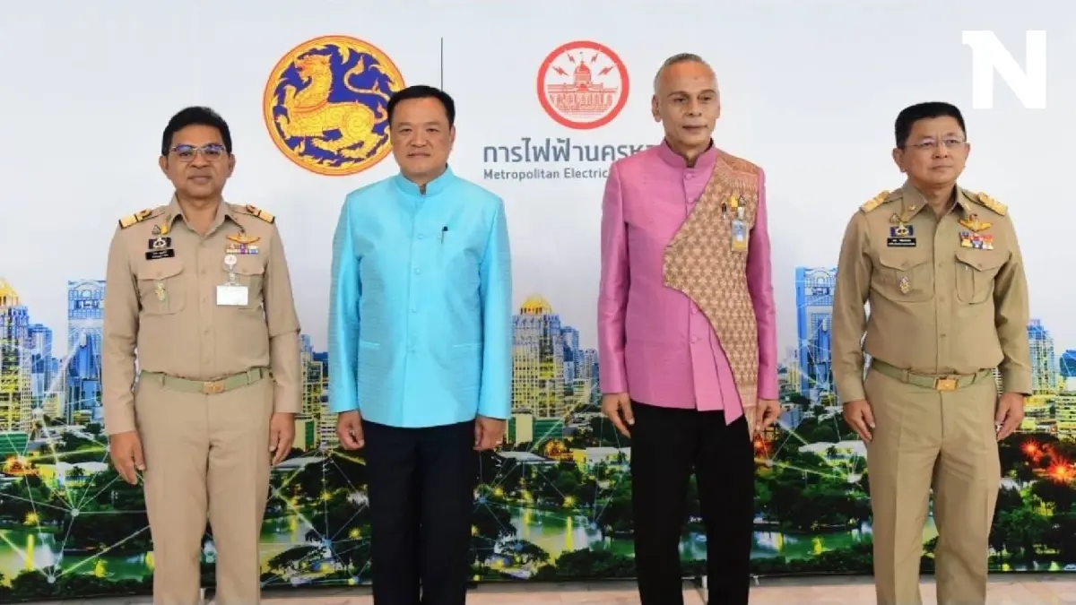 MEA ต้อนรับ มท.1 ตรวจเยี่ยม มอบนโยบายขับเคลื่อนภารกิจสำคัญกระทรวงมหาดไทย