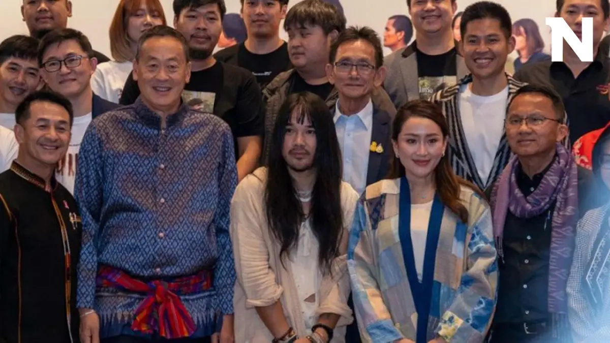 ถกสนั่นหลัง ต้องเต วอนรัฐดันหนังไทย ไม่ใช่มาถ่ายรูปแล้วบอกเป็น Soft Power 