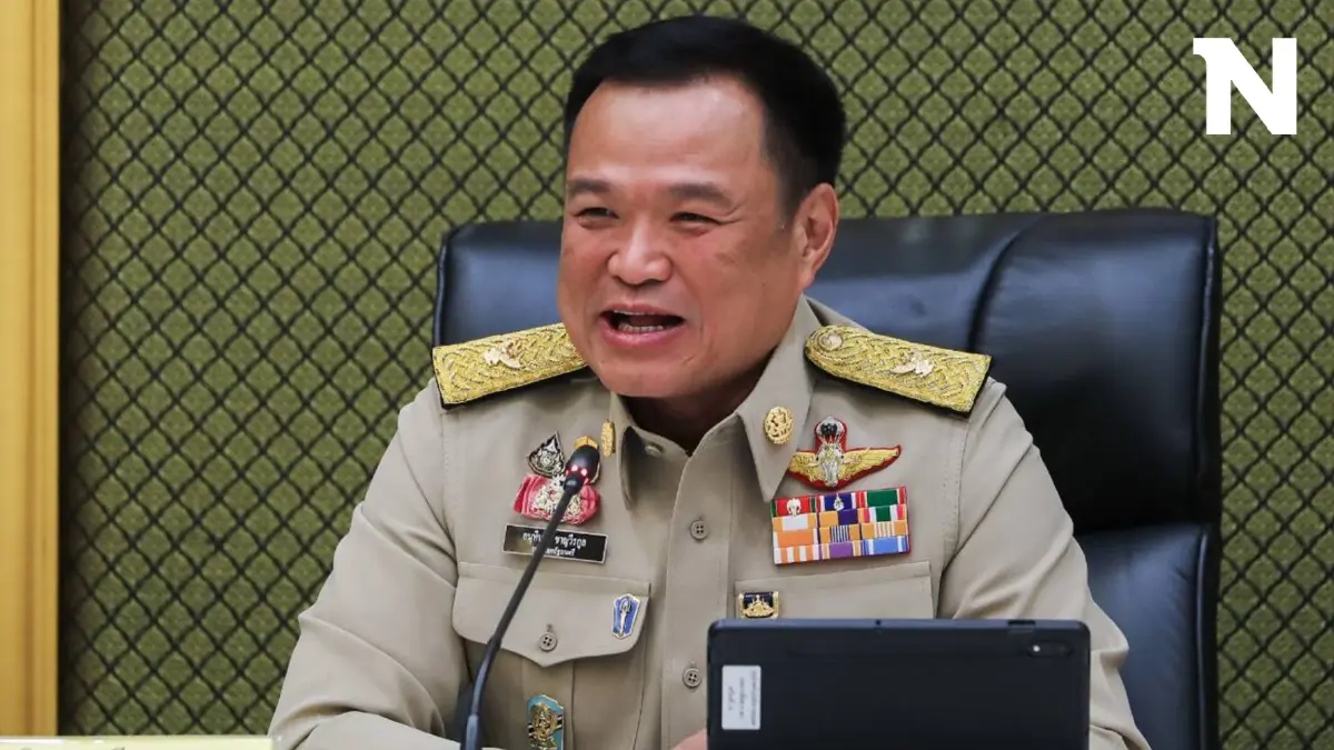 "อนุทิน" เผย จ่อตั้งคณะกรรมการร่วมตำรวจ จัดระเบียบสังคม-ปราบผู้มีอิทธิพล "อนุทิน" เผย จ่อตั้งคณะกรรมการร่วมตำรวจ จัดระเบียบสังคม-ปราบผู้มีอิทธิพล