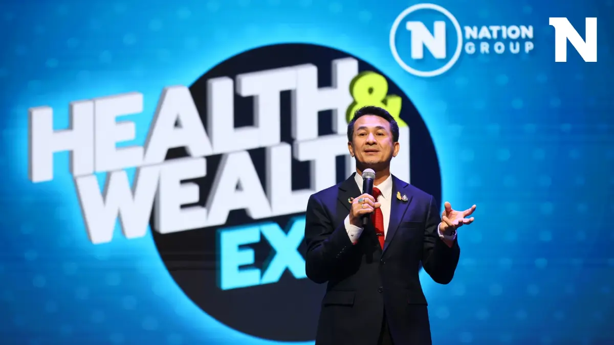 "นพ.ชลน่าน" เผยเดินหน้ายุทธศาสตร์ "Medical Hub" ในงาน Health & Wealth Expo "นพ.ชลน่าน" เผยเดินหน้ายุทธศาสตร์ "Medical Hub" ในงาน Health & Wealth Expo
