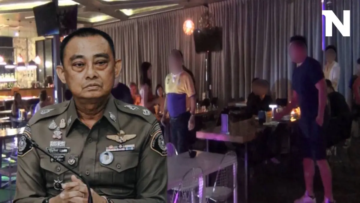 "บิ๊กเต่า" ยันตำรวจ ปปป. ลุยสอบปมผับฉาวเชียงใหม่ ไม่มีเอนเอียง