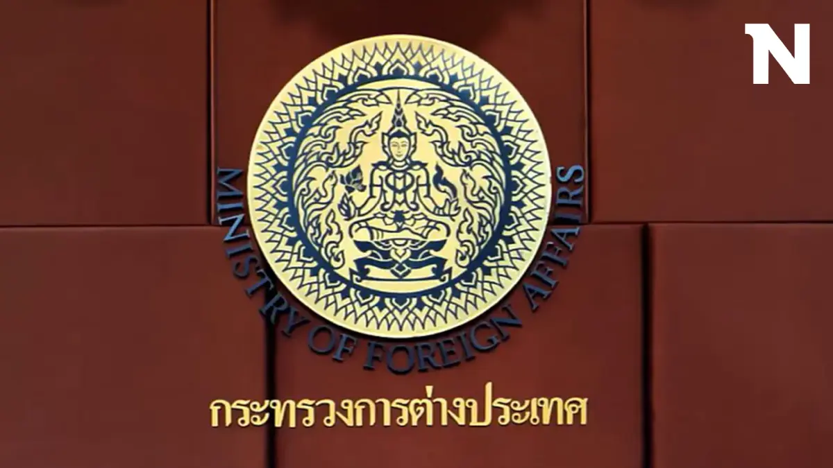ข่าวปลอม! แรงงานไทยในอิสราเอลรับจ้างเป็นทหาร ก.ต่างประเทศ วอนอย่าแชร์ ข่าวปลอม! แรงงานไทยในอิสราเอลรับจ้างเป็นทหาร ก.ต่างประเทศ วอนอย่าแชร์