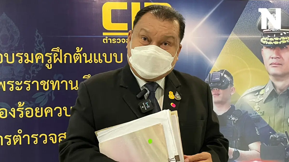 "สนธิญา" โร่ขอตำรวจ ลบชื่อออกจากสารบบหมายจับ หลังอัยการสั่งไม่ฟ้องคดี