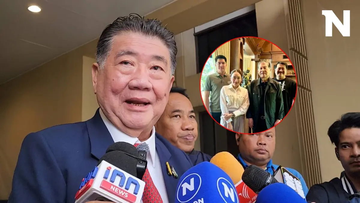ปัดเคลียร์ใจ "ภูมิธรรม" แจง "แพทองธาร" พบ "เฉลิม" ในฐานะหัวหน้าพรรค ปัดเคลียร์ใจ "ภูมิธรรม" แจง "แพทองธาร" พบ "เฉลิม" ในฐานะหัวหน้าพรรค