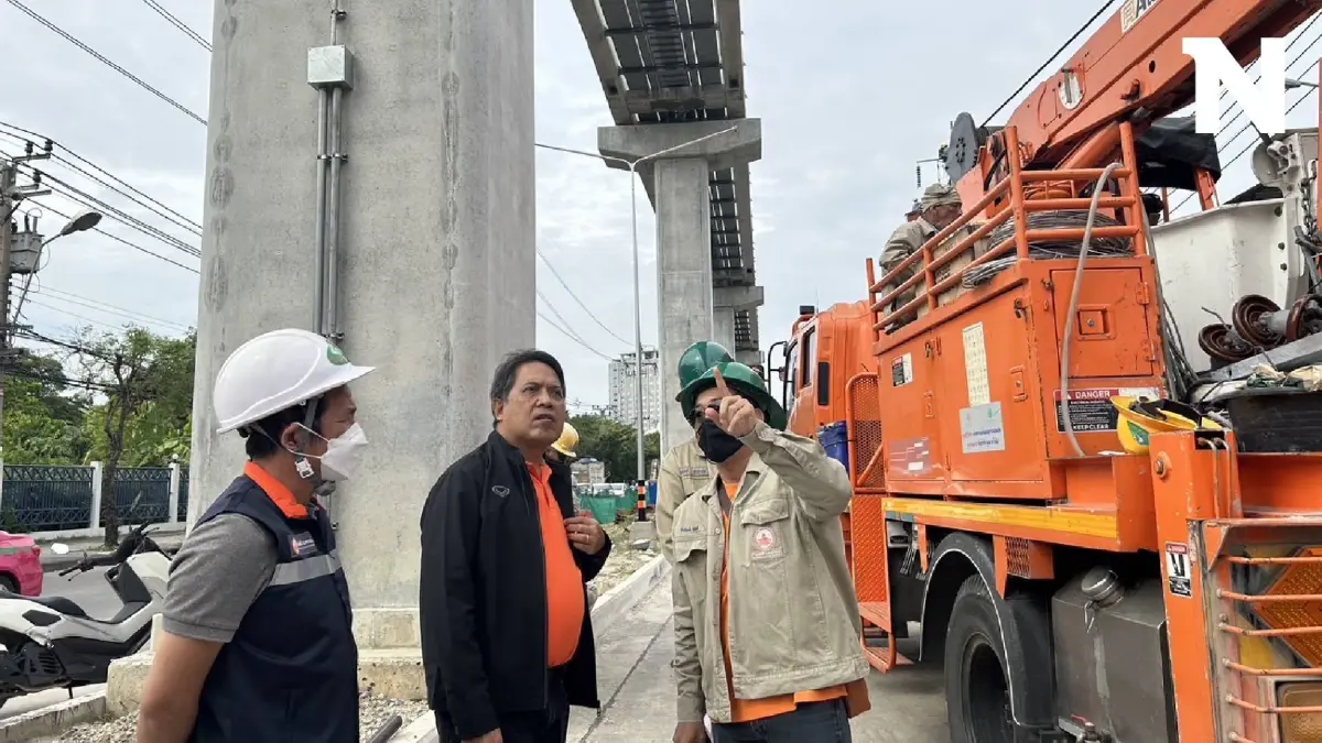 MEA ตรวจเหตุรางจ่ายกระแสไฟฟ้า รถไฟฟ้าสายสีชมพู ร่วงทับสายไฟฟ้า MEA ตรวจเหตุรางจ่ายกระแสไฟฟ้า รถไฟฟ้าสายสีชมพู ร่วงทับสายไฟฟ้า