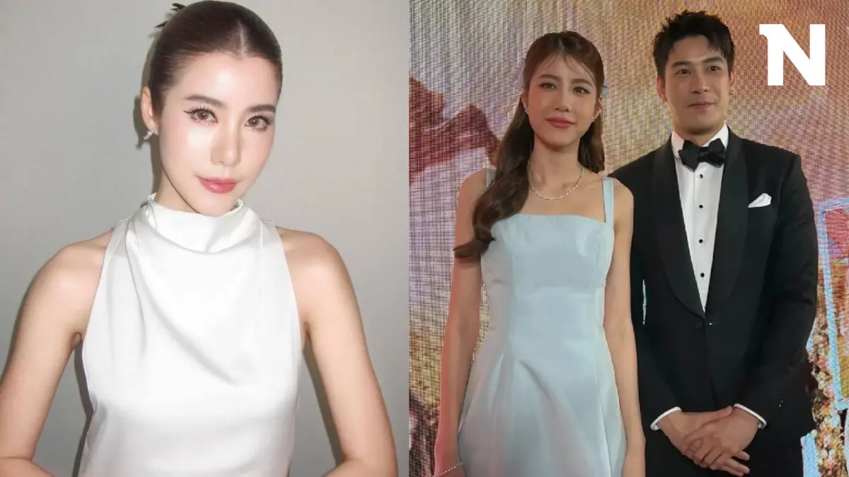 ยังไงดี ? "เอสเธอร์" ถอยหลังสัมพันธ์ "เคน ภูมิ" ใส่เกียร์เดินหน้าจีบใหม่