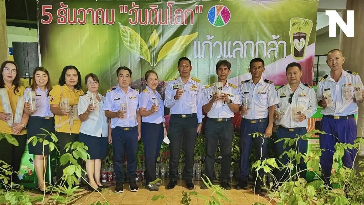 สวนสัตว์เปิดเขาเขียว จัดกิจกรรมวันดินโลก 5 ธ.ค. "แก้วกล้า เพื่อเธอ" เด็กๆเข้าฟรี สวนสัตว์เปิดเขาเขียว จัดกิจกรรมวันดินโลก 5 ธ.ค. "แก้วกล้า เพื่อเธอ" เด็กๆเข้าฟรี