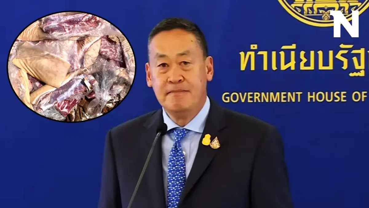 ไม่มีมวยล้มต้มคนดู! นายกฯ ยันแก้หมูเถื่อนทำเต็มที่ เตรียมรอดูผลงาน