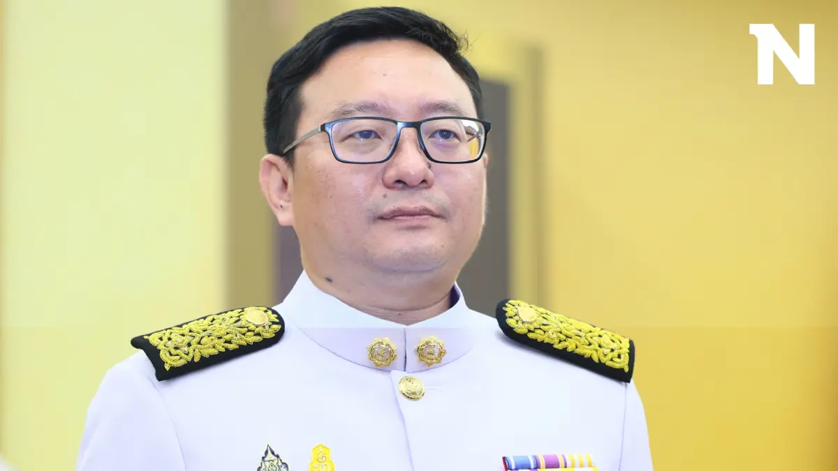 "ชัยธวัช"รับพระบรมราชโองการโปรดเกล้าฯ"ผู้นำฝ่ายค้าน"ยันทำงานเข้มข้น