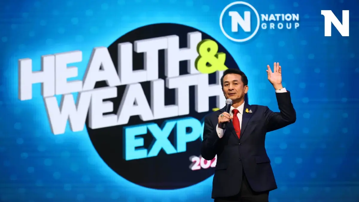 Health & Wealth Expo 2023 The Journey of life Health & Wealth Expo 2023 The Journey of life