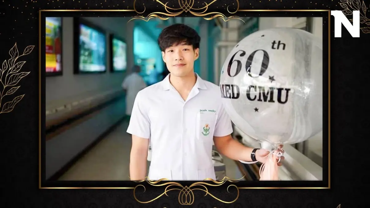 ชวนร่วมอนุโมทนาบุญ ครอบครัว "หมอกฤตไท" มอบร่างให้เป็นอาจารย์ใหญ่ ชวนร่วมอนุโมทนาบุญ ครอบครัว "หมอกฤตไท" มอบร่างให้เป็นอาจารย์ใหญ่