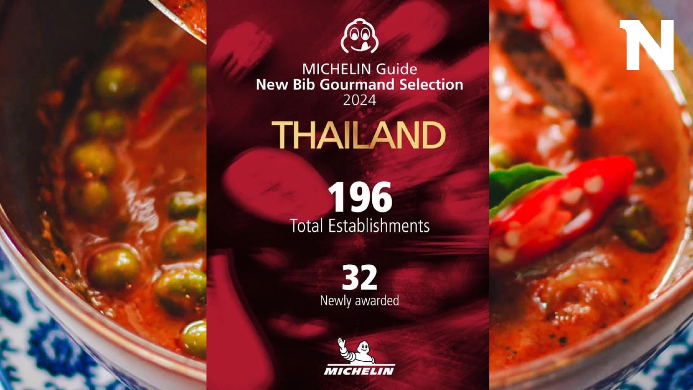 ประกาศแล้ว 196 ร้านอาหารในไทยคว้า ‘บิบ กูร์มองด์’ ในคู่มือ ‘มิชลิน ไกด์’ 2567