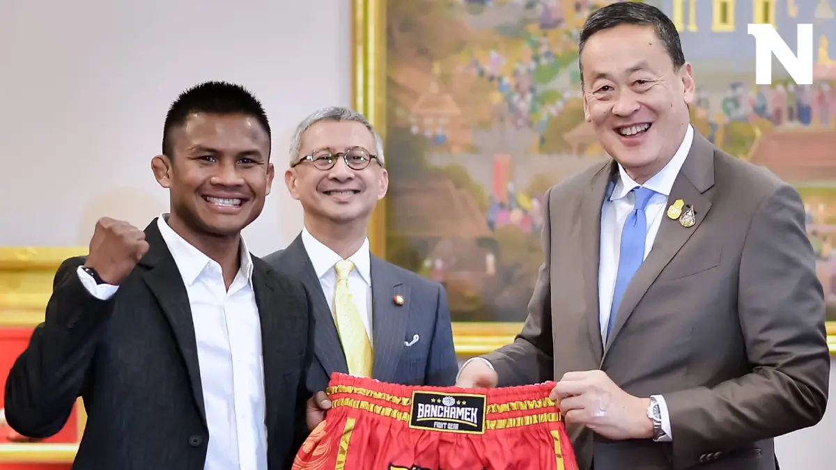 "เศรษฐา"เตรียมคิกออฟมวยไทยขึ้นซอฟต์พาวเวอร์อันดับ 1 โลก "เศรษฐา"เตรียมคิกออฟมวยไทยขึ้นซอฟต์พาวเวอร์อันดับ 1 โลก