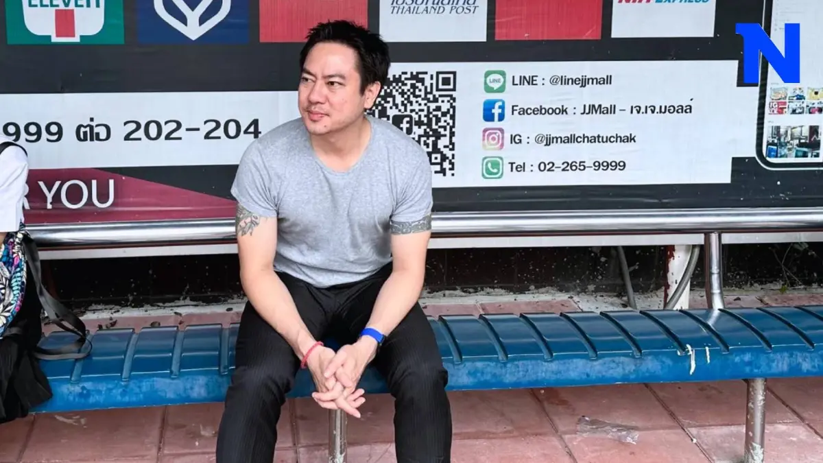 เกิดอะไรขึ้น "เก็ต ชินภัสร์ กิจเลิศสิริวัฒนา" โพสต์ไขก๊อก พ้น รทสช. เกิดอะไรขึ้น "เก็ต ชินภัสร์ กิจเลิศสิริวัฒนา" โพสต์ไขก๊อก พ้น รทสช.