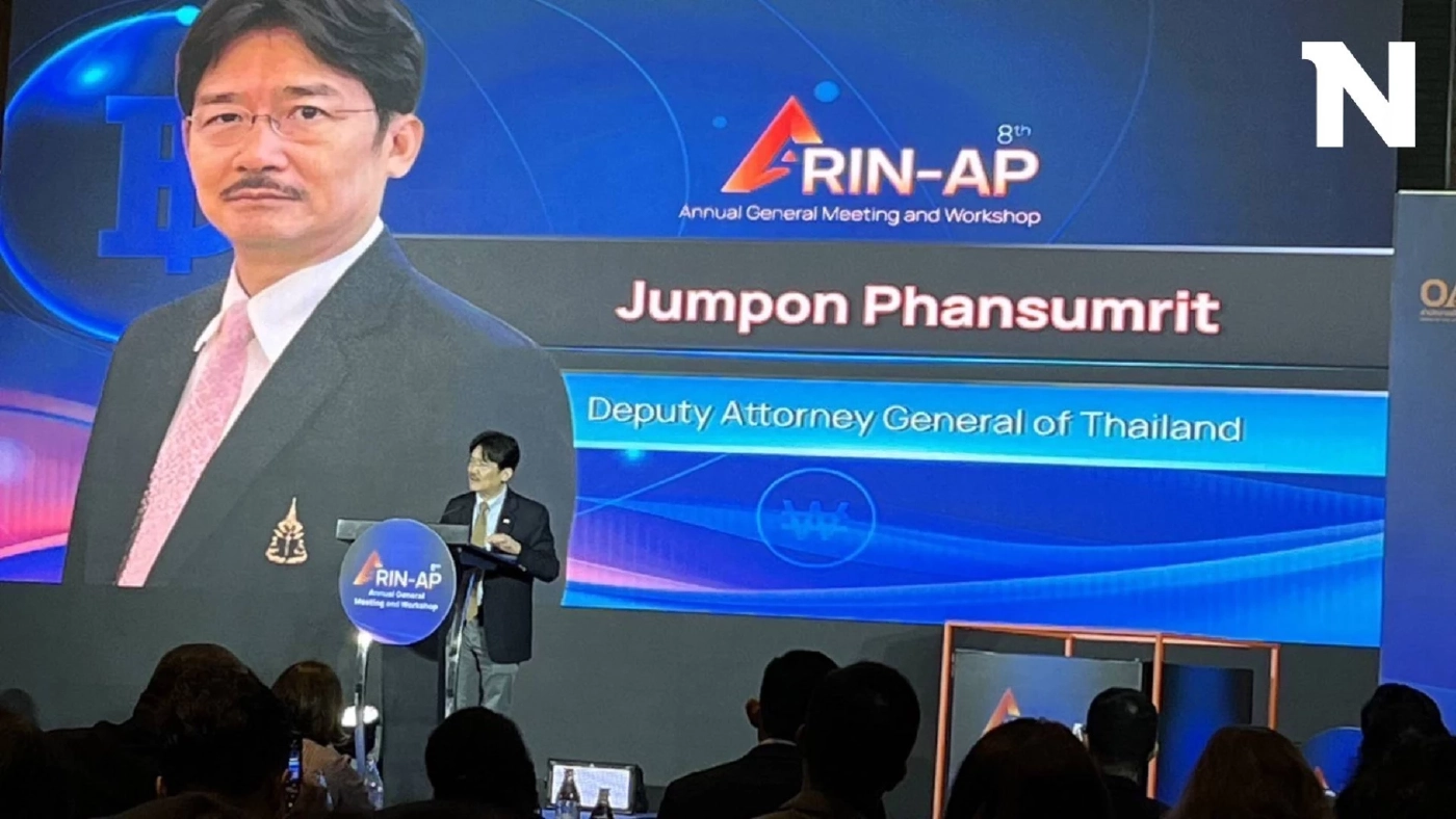 รอง อสส. เปิดประชุม ARIN-AP หารือนานาชาติ พัฒนาวิธียึดทรัพย์จากการกระทำผิดข้ามแดน