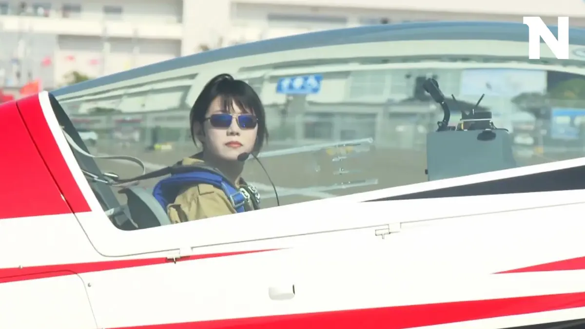 ครูสอน "นักบินผาดแผลงหญิง" คนแรกของจีน (คลิปข่าว) ครูสอน "นักบินผาดแผลงหญิง" คนแรกของจีน (คลิปข่าว)