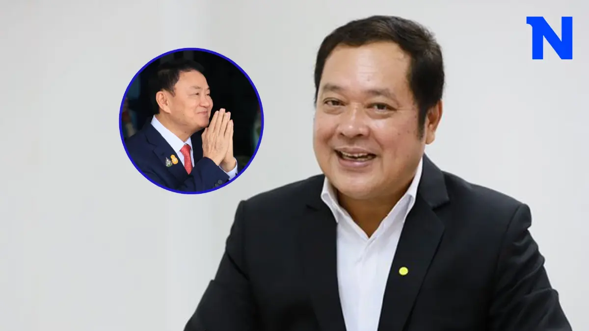 รมว.ยุติธรรม เผยแล้ว "ทักษิณ" ขอพระราชทานอภัยโทษอีกรอบหรือไม่ รมว.ยุติธรรม เผยแล้ว "ทักษิณ" ขอพระราชทานอภัยโทษอีกรอบหรือไม่