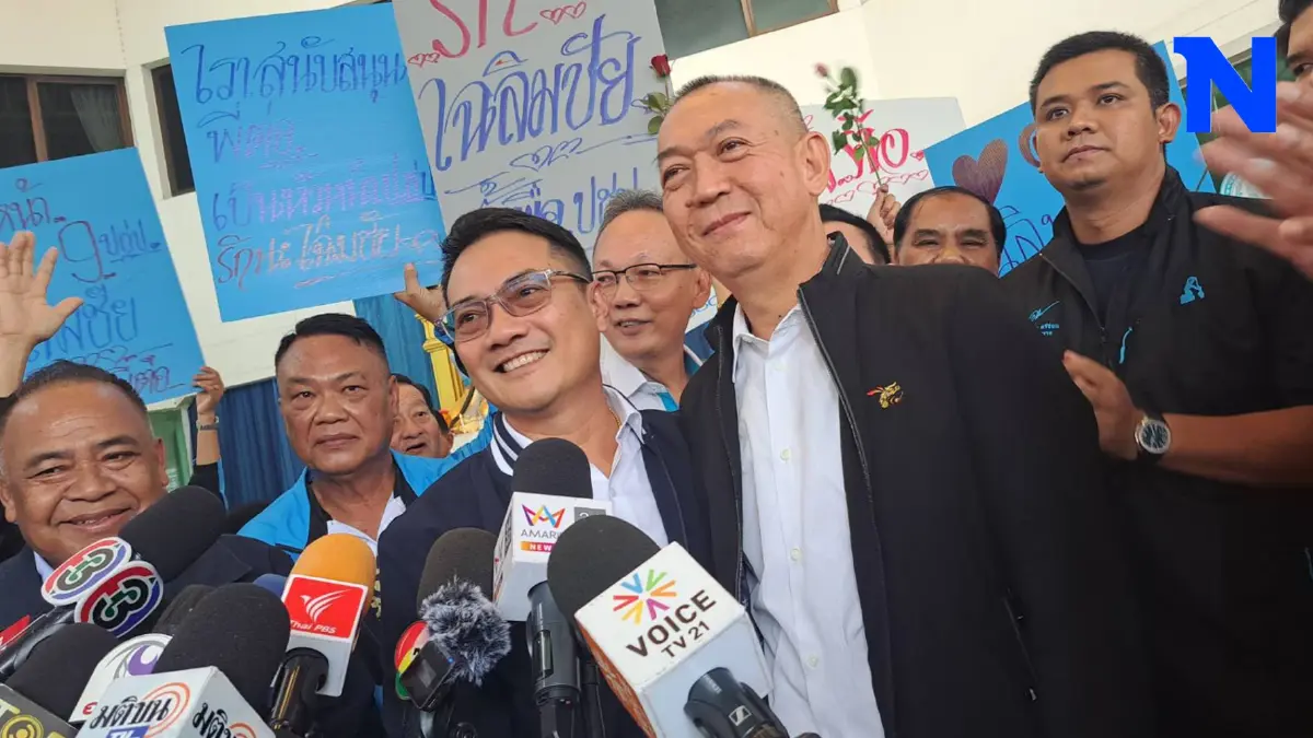 เฉลิมชัย ร้อง คำพูด เลิกเล่นการเมือง ทำตนเป็นศพ ชี้ 9 ธ.ค.รู้ ตัดสินใจอย่างไร