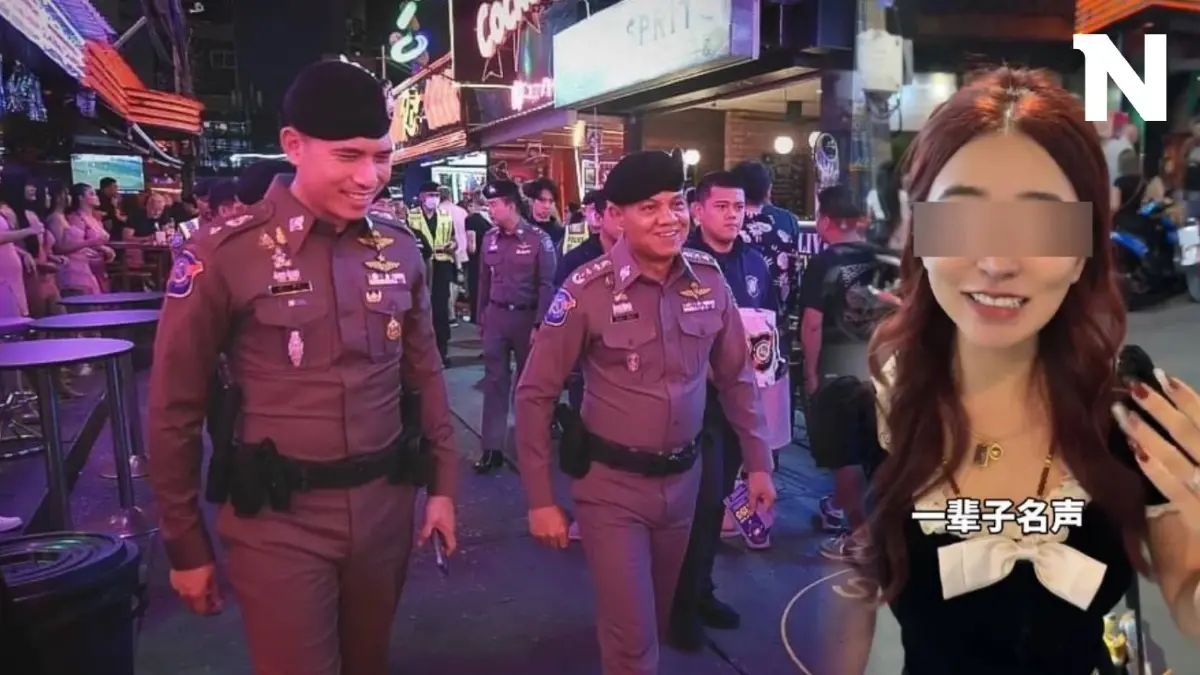 ตำรวจท่องเที่ยว ลงพื้นที่ซอยนานา หลังสาวจีนทำคอนเทนต์ดิสเครดิต ยันไม่อันตราย ตำรวจท่องเที่ยว ลงพื้นที่ซอยนานา หลังสาวจีนทำคอนเทนต์ดิสเครดิต ยันไม่อันตราย