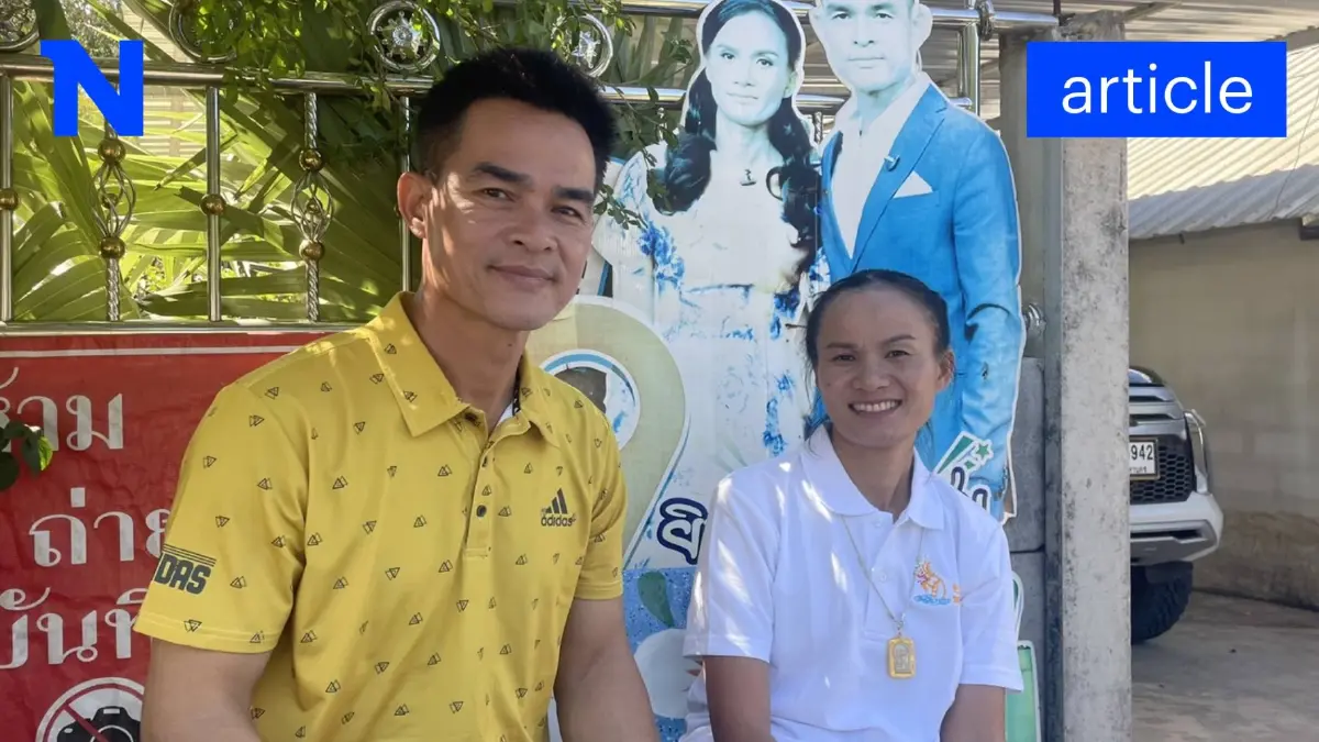 สรุปคดีดังแห่งปี จำคุก "ลุงพล" ชวนอ่าน 3 ปี 7 เดือน เกิดอะไรขึ้นบ้าง? กับทิศทางคดีในชั้นอุทธรณ์