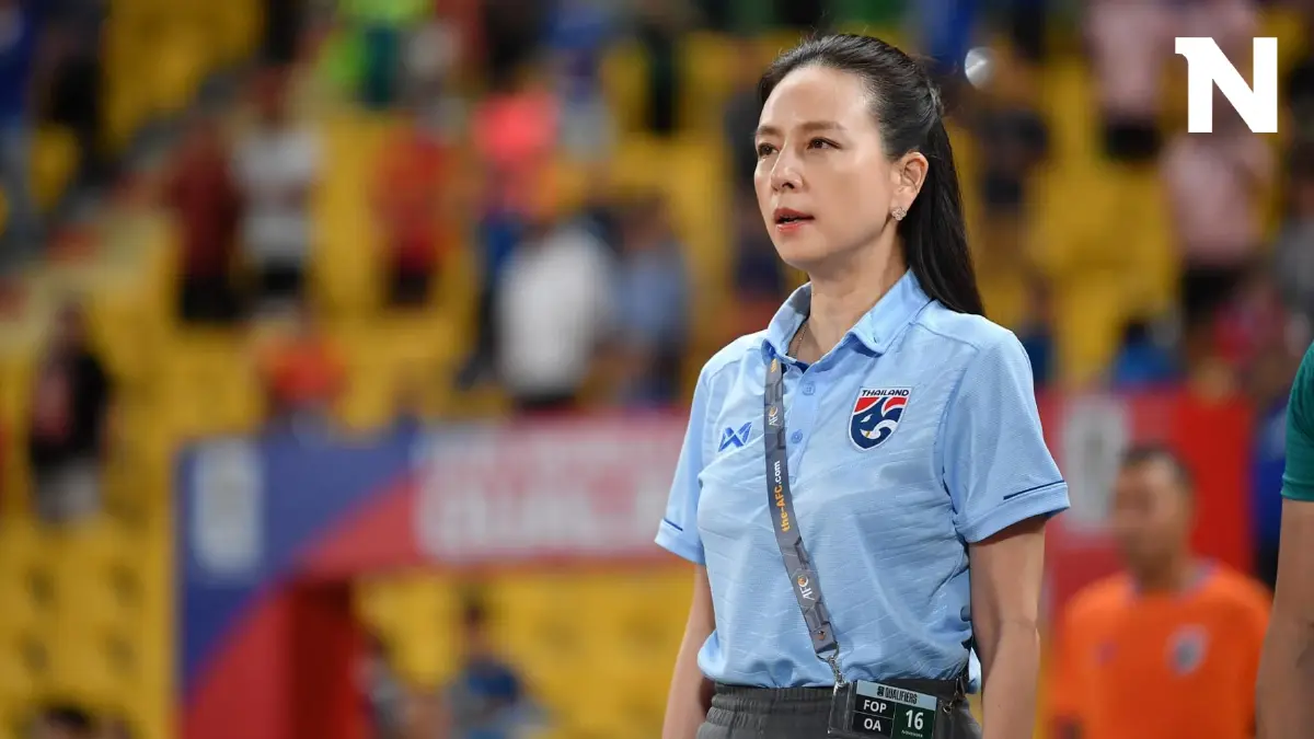 "มาดามแป้ง"ดึงบิ๊กเนมวงการลูกหนัง ร่วมทีมงานชิงเก้าอี้นายกบอลไทย "มาดามแป้ง"ดึงบิ๊กเนมวงการลูกหนัง ร่วมทีมงานชิงเก้าอี้นายกบอลไทย