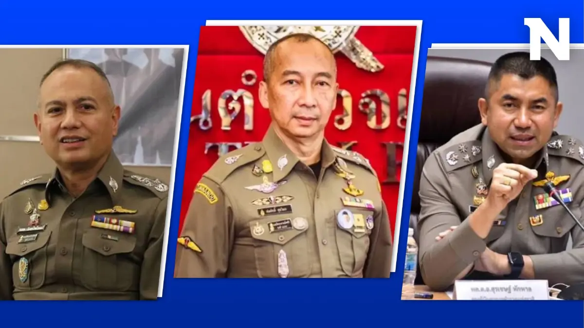 เปิด 11 ฉายาตำรวจ ปี 2566 "ต่อ เฟรนด์ลี่ - โจ๊ก รอได้" เปิด 11 ฉายาตำรวจ ปี 2566 "ต่อ เฟรนด์ลี่ - โจ๊ก รอได้"