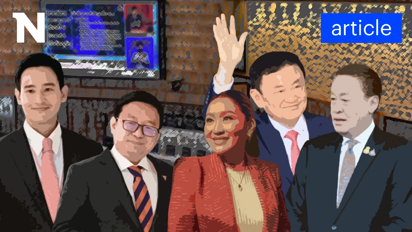 ส่อง "การเมืองไทย 2567"  กับจุดเสี่ยงและศึกใหญ่ที่ต้องเจอ