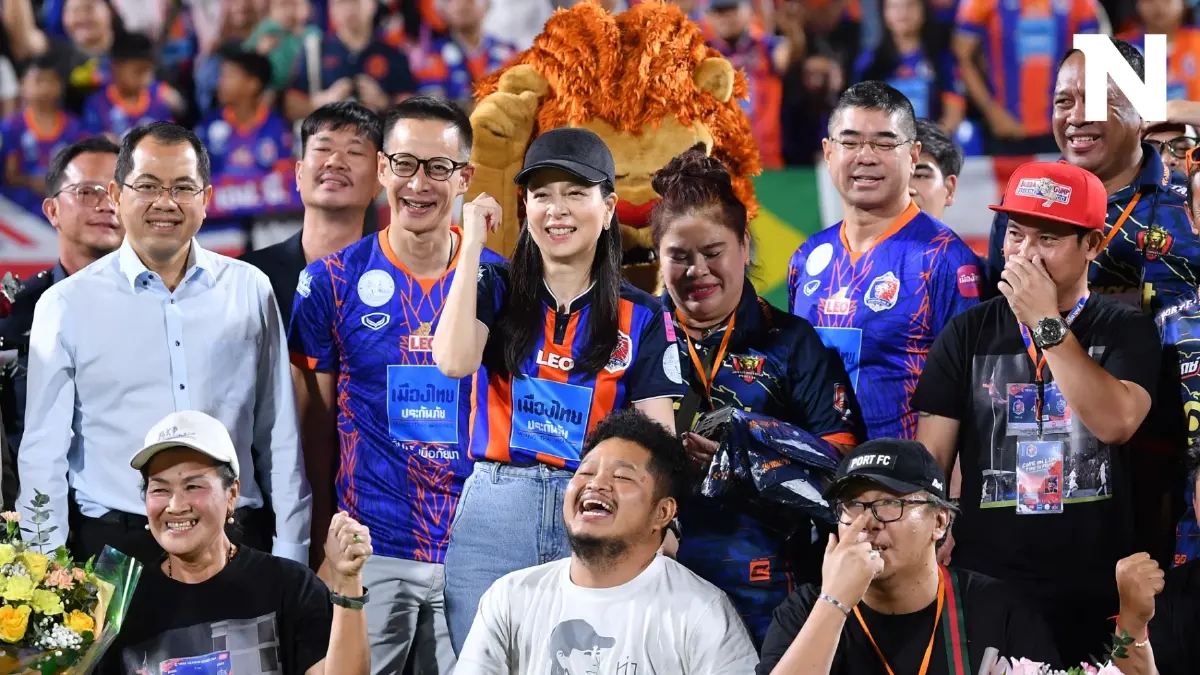 เป็นครอบครัวตลอดไป! "มาดามแป้ง" เปิดใจวันอำลาท่าเรือ ปิดฉาก 3,238 วัน