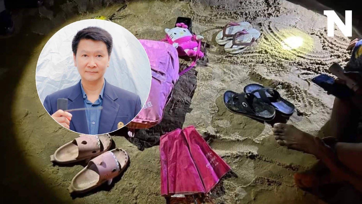 "อาจารย์เจษฎ์" เปิดสาเหตุ 5 ชีวิต สังเวยบ่อทราย เป็นการพลาดจมน้ำ ไม่ใช่ทรายดูด "อาจารย์เจษฎ์" เปิดสาเหตุ 5 ชีวิต สังเวยบ่อทราย เป็นการพลาดจมน้ำ ไม่ใช่ทรายดูด