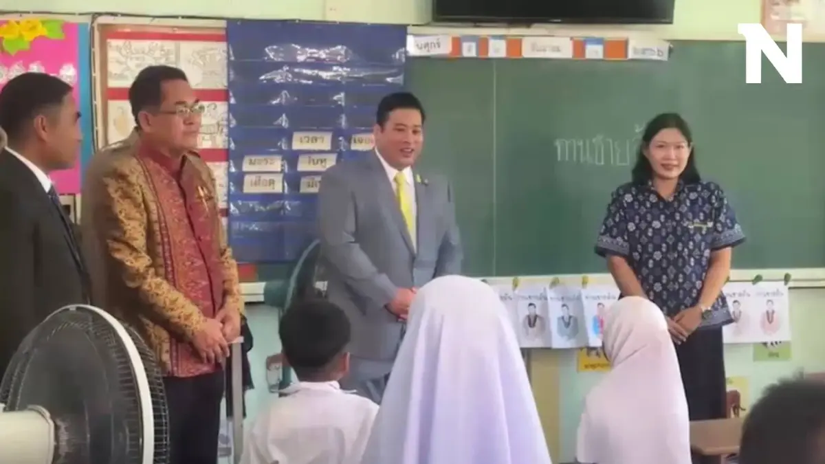 "ท่านอ้น" มอบทุนการศึกษาโรงเรียนอิสลาม พื้นที่บางน้ำเปรี้ยว