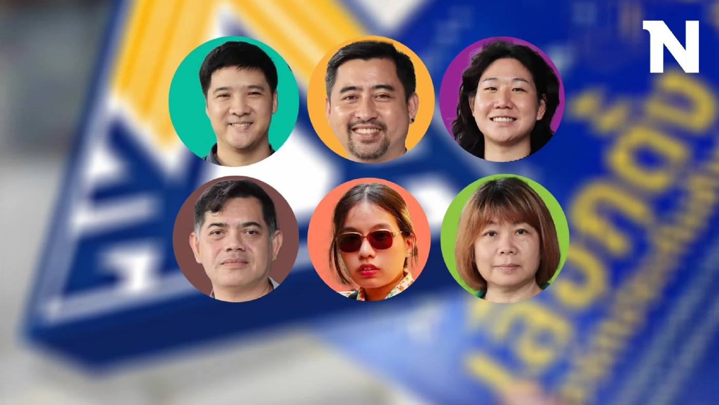 ทำความรู้จักทีม "ประกันสังคมก้าวหน้า" "บอร์ด" ชุดแรกของประเทศ