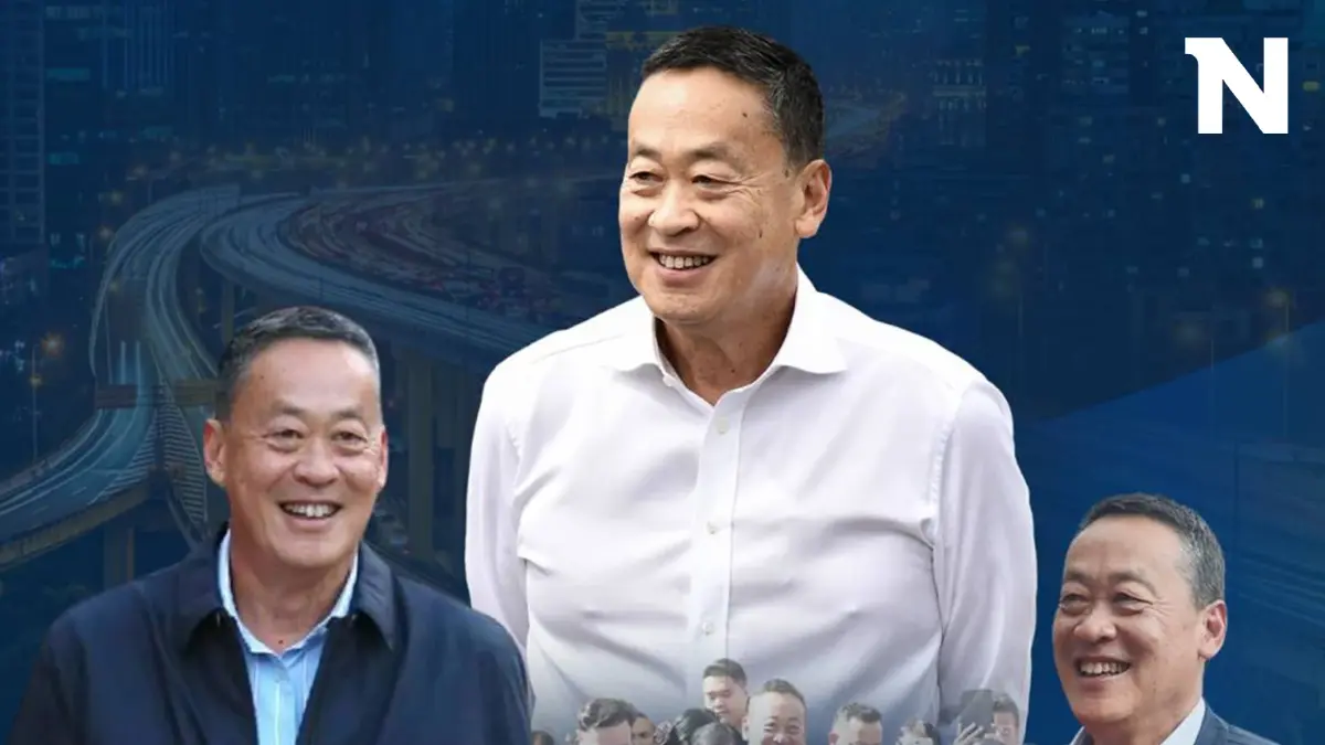 "รัฐบาล" โชว์ผลงาน 90 วัน ลดรายจ่าย สร้างรายได้ ด้าน "วันชัย" ให้คะแนน 4 เต็ม 10