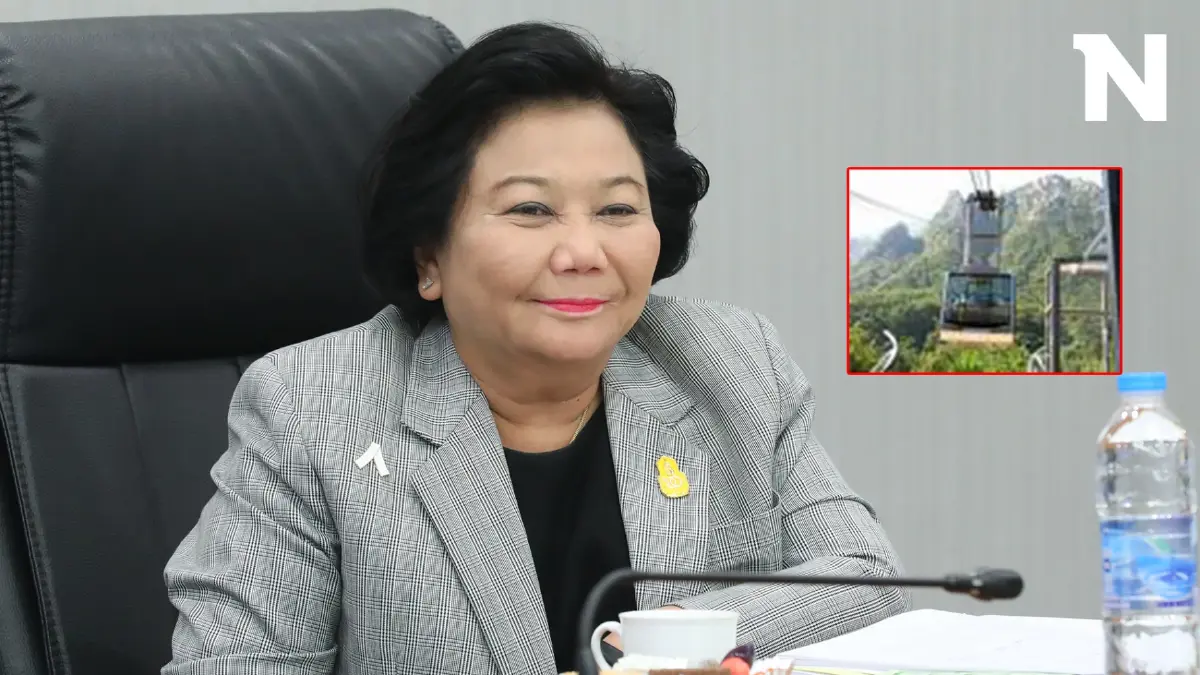ตำนานค้านกระเช้าขึ้นภูกระดึง "พวงเพ็ชร" ปั้นมาตั้งแต่ปี 39 ชี้ ชาวบ้านหนุน