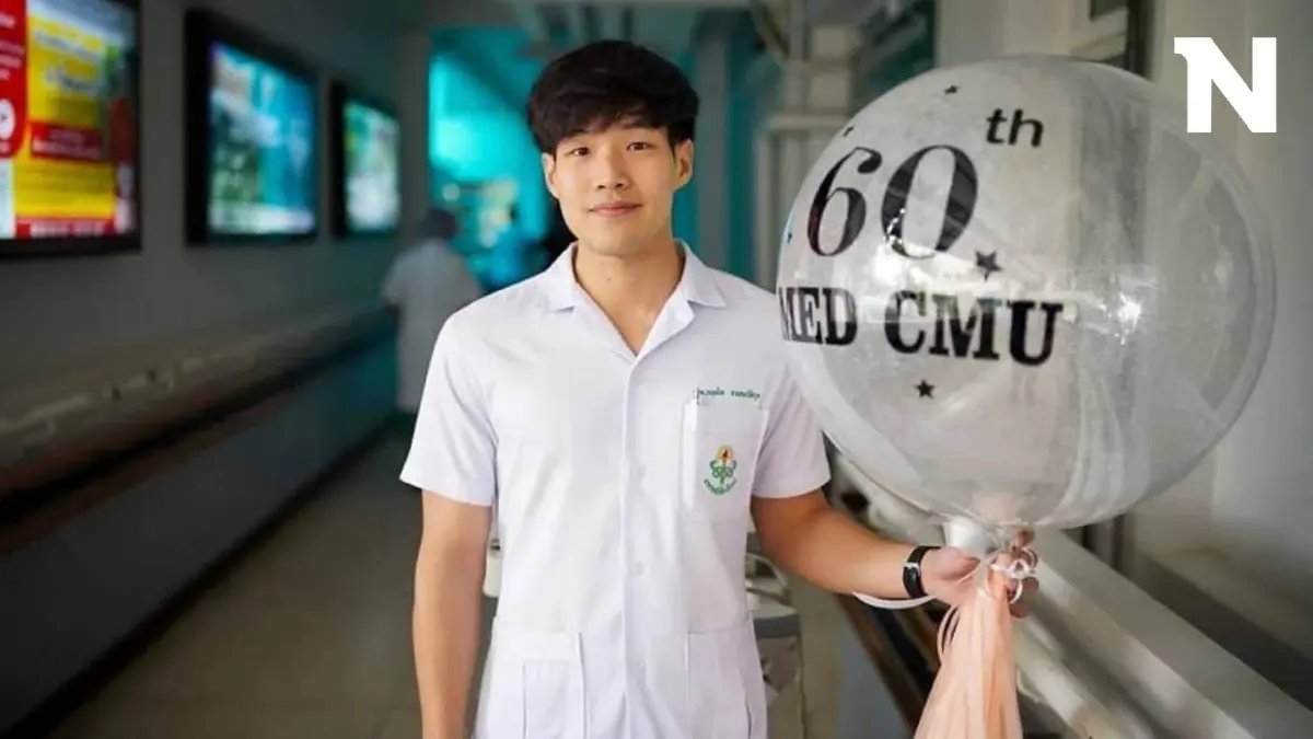 เปิดบันทึกบทส่งท้าย "หมอกฤตไท" แนะไม่ว่าชีวิตจะเลวร้ายแค่ไหน อย่าหมดหวังเด็ดขาด เปิดบันทึกบทส่งท้าย "หมอกฤตไท" แนะไม่ว่าชีวิตจะเลวร้ายแค่ไหน อย่าหมดหวังเด็ดขาด
