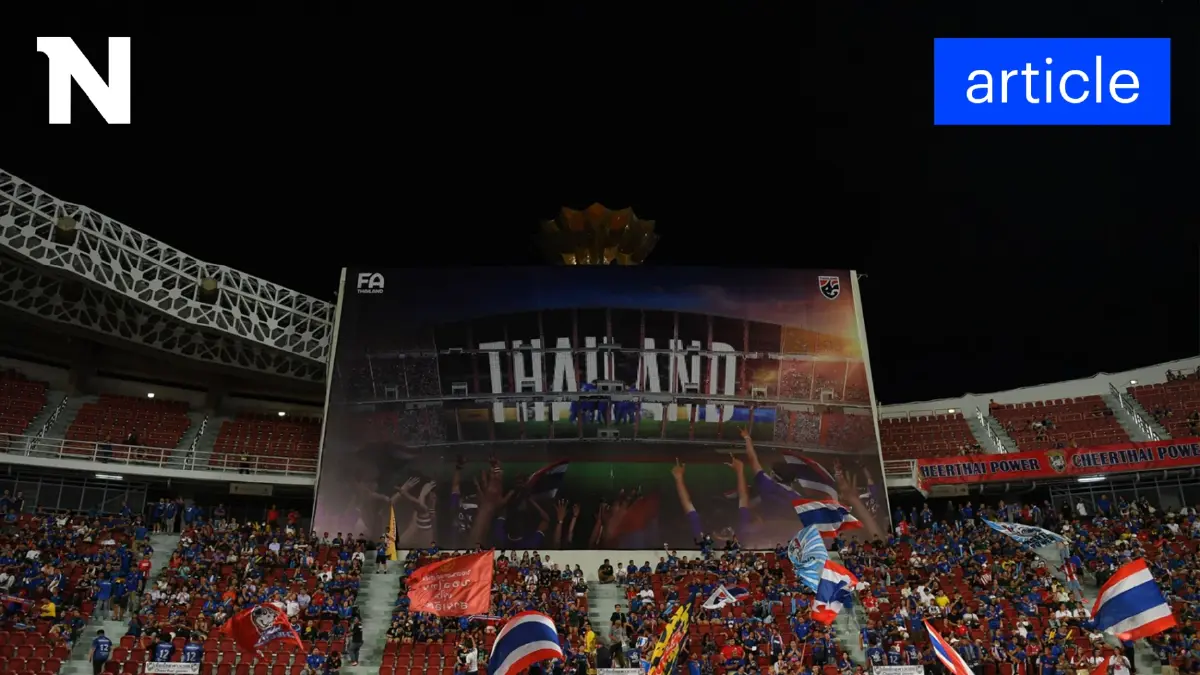 สู่วิกฤตศรัทธา: "ฟุตบอลไทย" กับขวบปีแห่งการเปลี่ยนแปลง