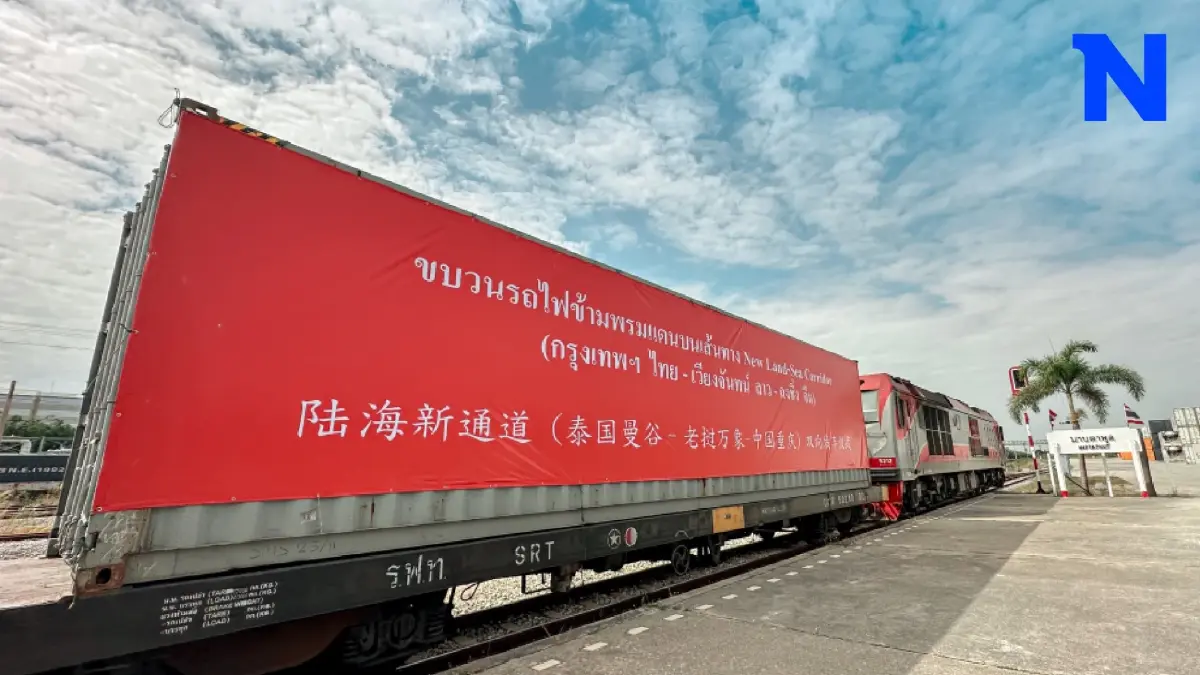 กระทรวงเกษตรและสหกรณ์ ร่วมเปิดขบวนรถไฟข้ามพรมแดนบนเส้นทาง New Land-Sea Corridor