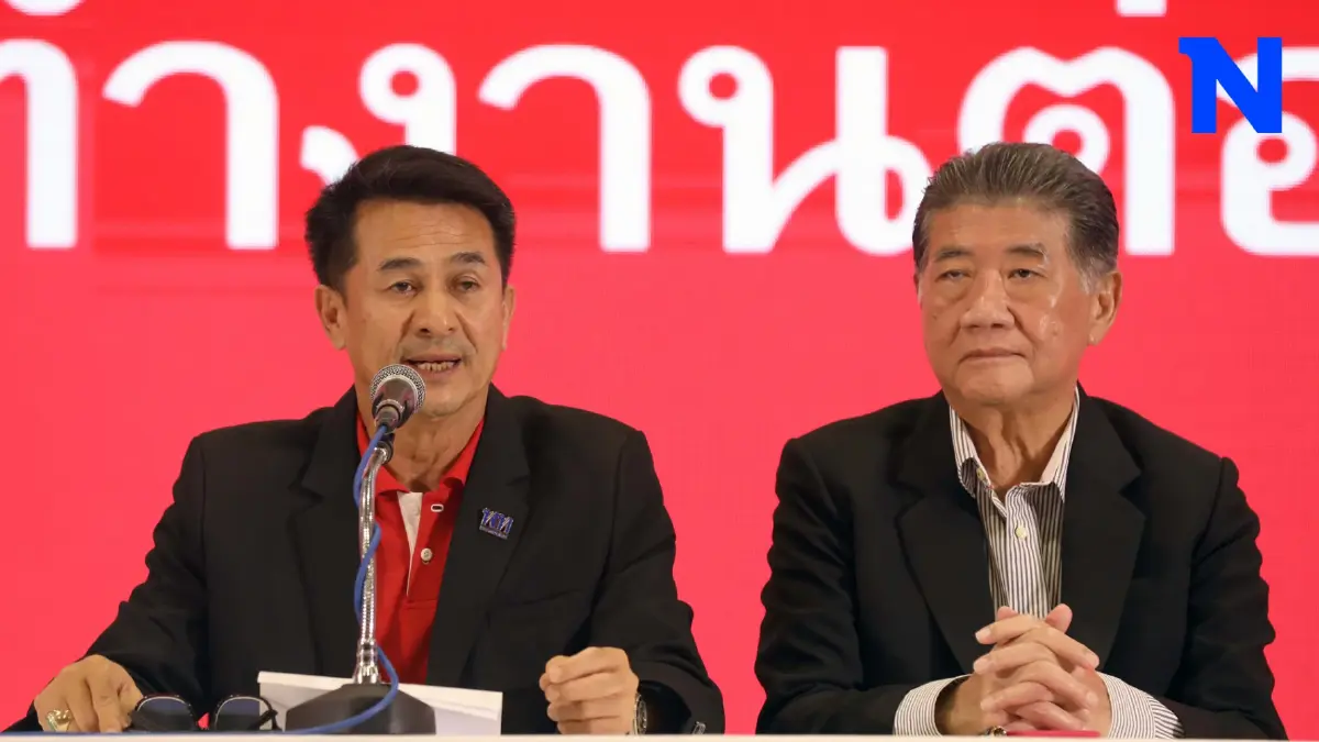 ส่องแนวทาง"เพื่อไทย"คิดยังไงกับฎหมายนิรโทษกรรม ส่องแนวทาง"เพื่อไทย"คิดยังไงกับฎหมายนิรโทษกรรม